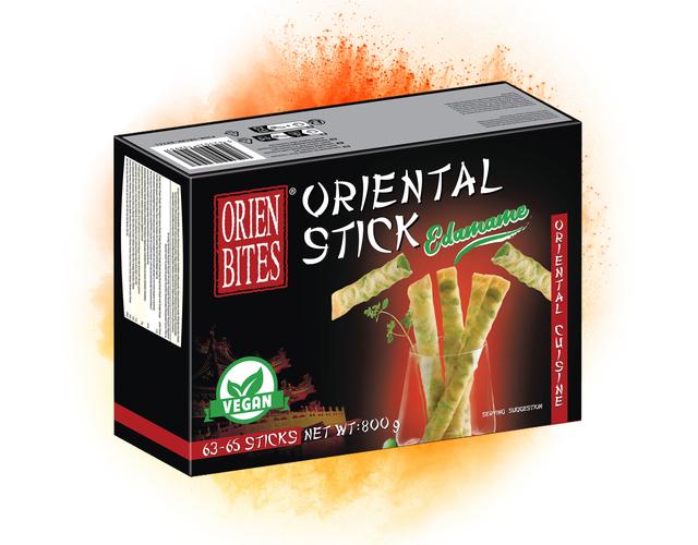 Cigar